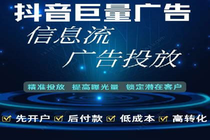 百度AI技术助力推广：智能营销的未来趋势