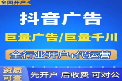 百度推广运营成功案例：行业领先企业的秘诀